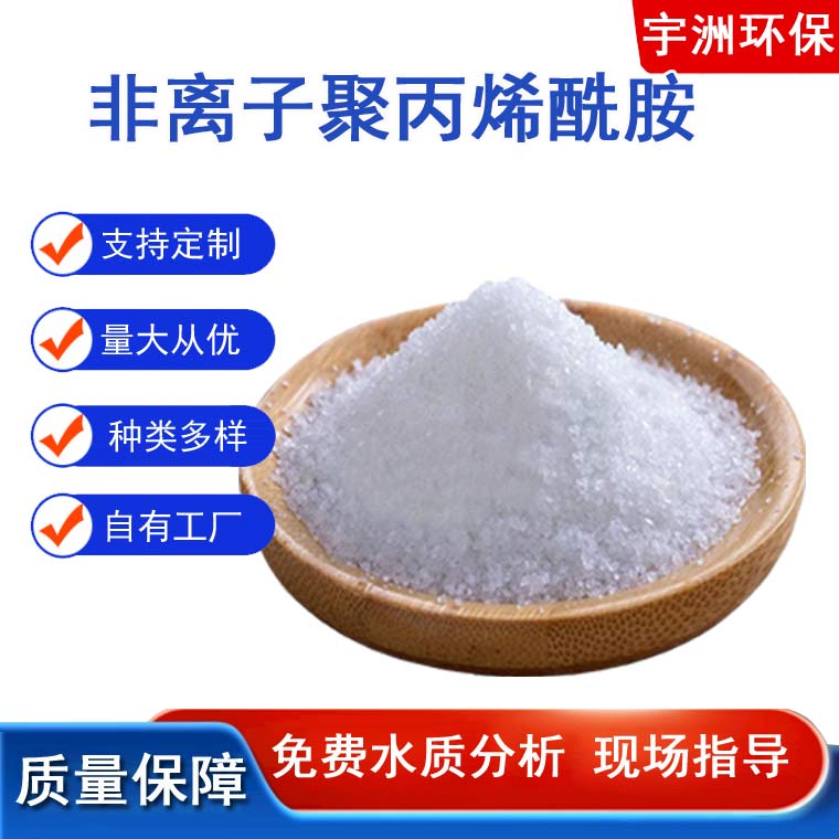 ���x�Ӿ۱�ϩ����